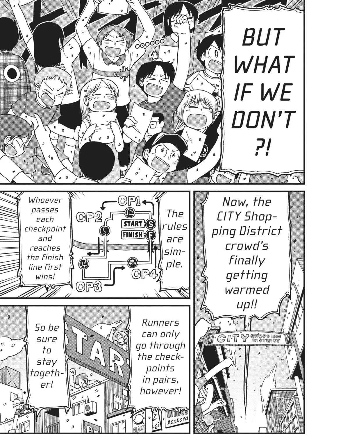 Read CITY chapter 94 image 16 on Lezhin