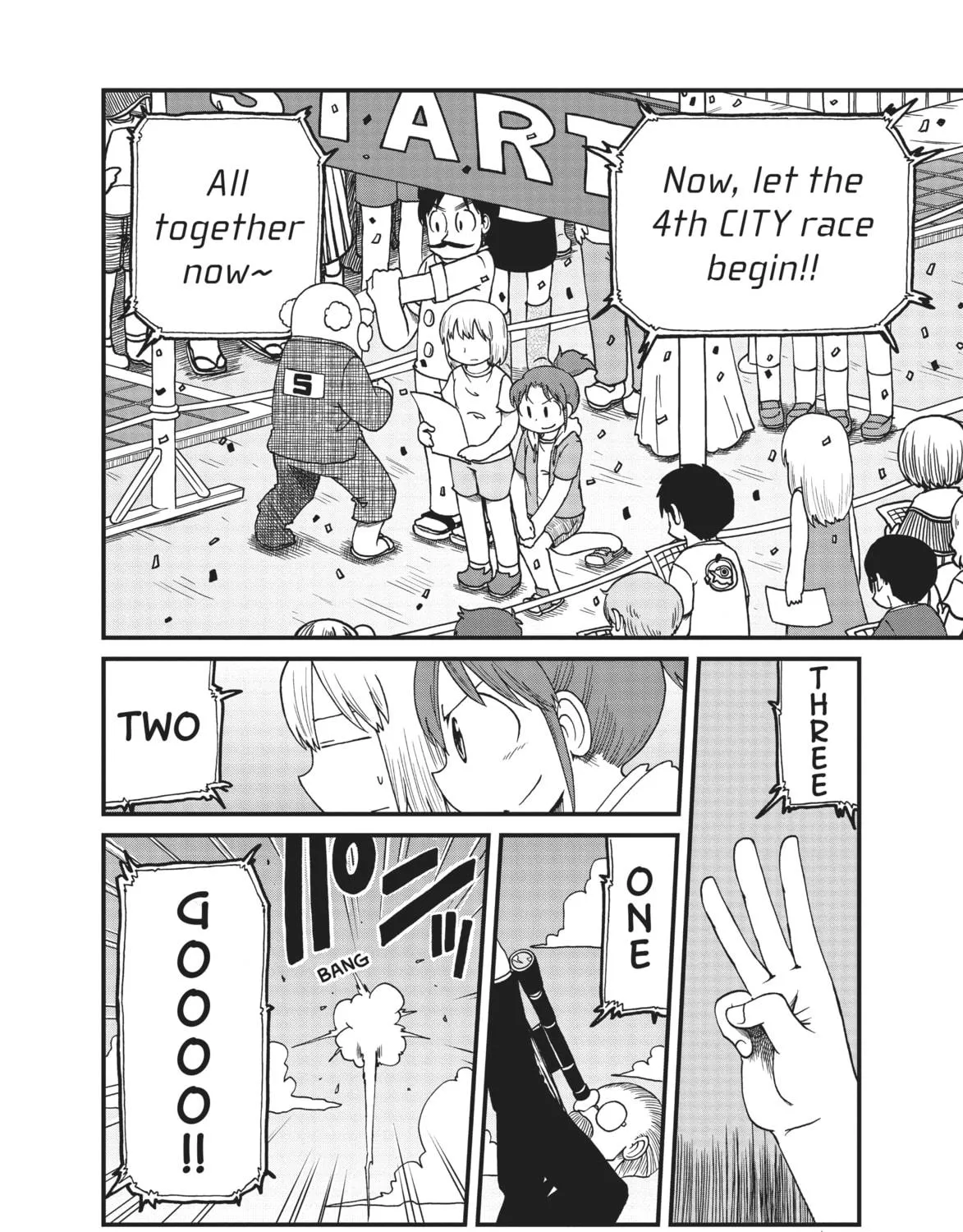 Read CITY chapter 94 image 18 on Lezhin