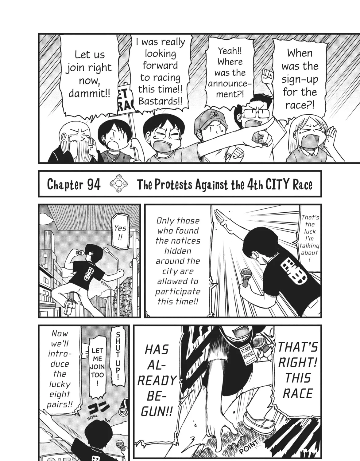 Read CITY chapter 94 image 2 on Lezhin
