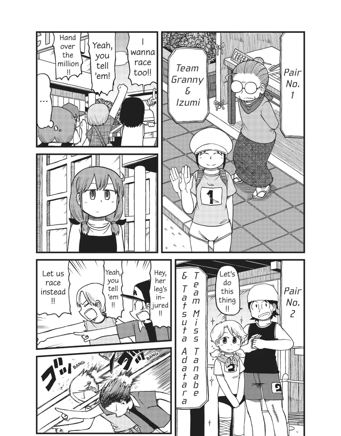 Read CITY chapter 94 image 4 on Lezhin