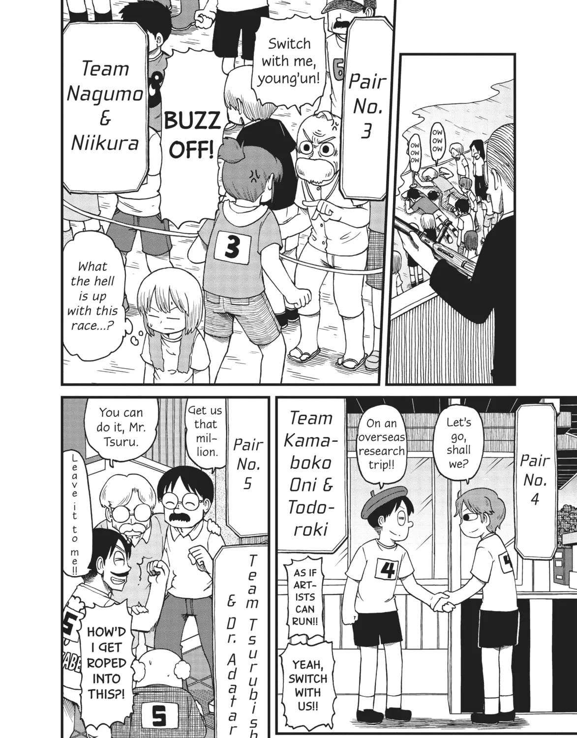 Read CITY chapter 94 image 6 on Lezhin