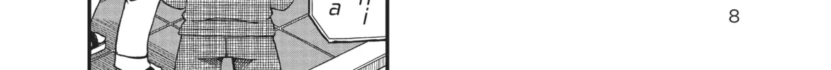 Read CITY chapter 94 image 7 on Lezhin
