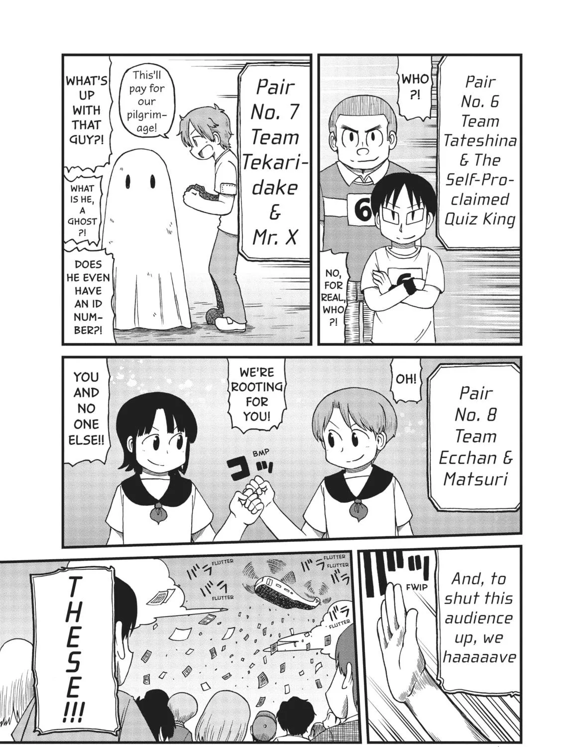 Read CITY chapter 94 image 8 on Lezhin