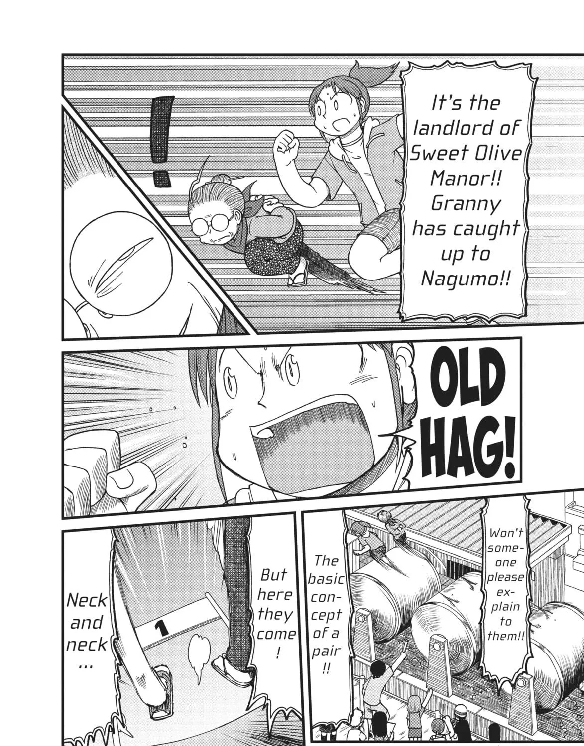 Read CITY chapter 95 image 10 on Lezhin
