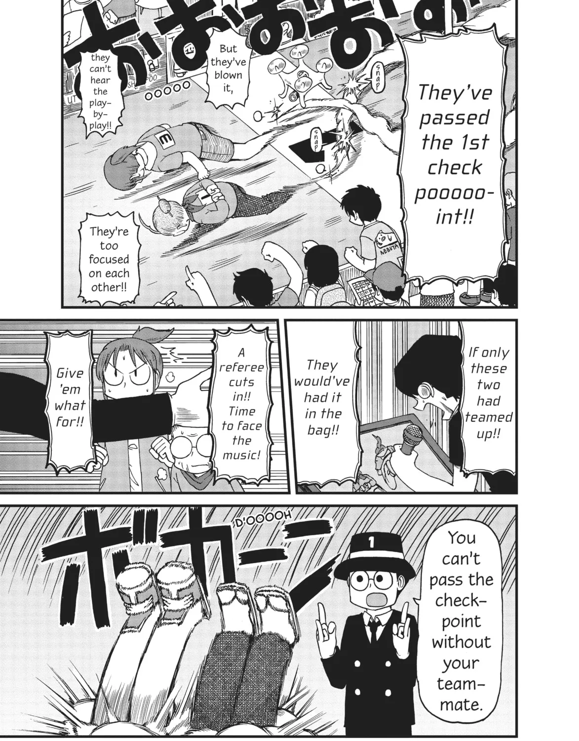 Read CITY chapter 95 image 12 on Lezhin