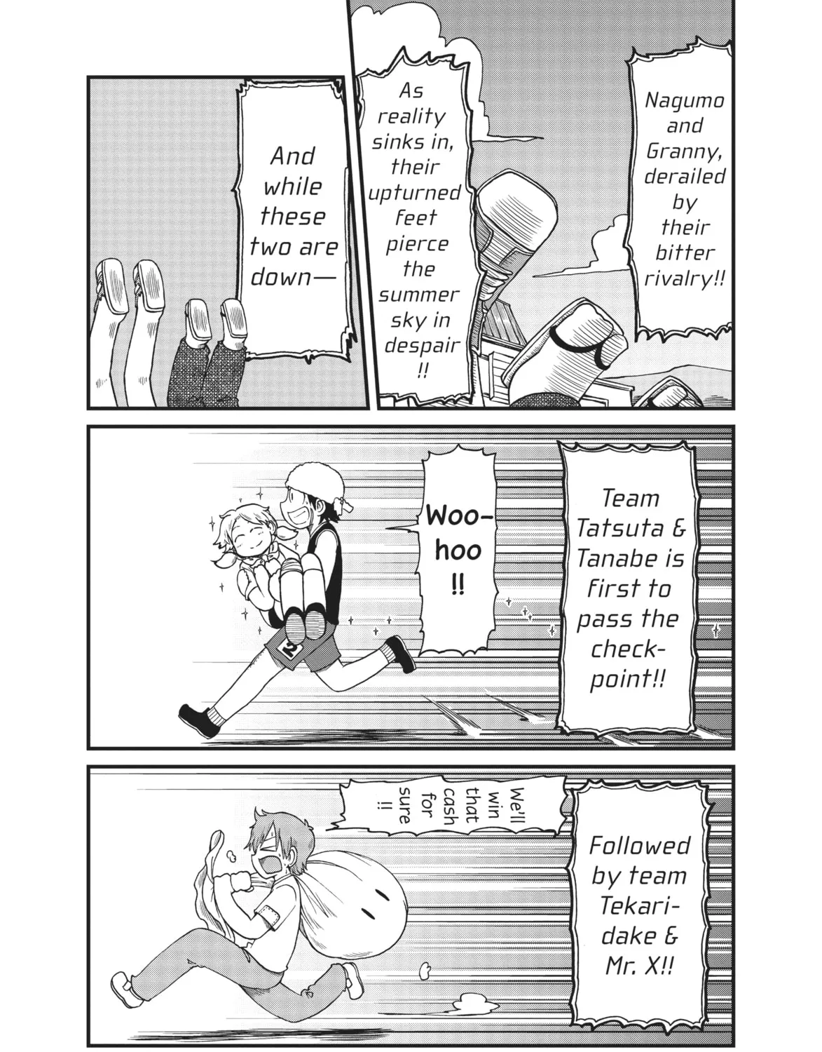 Read CITY chapter 95 image 14 on Lezhin