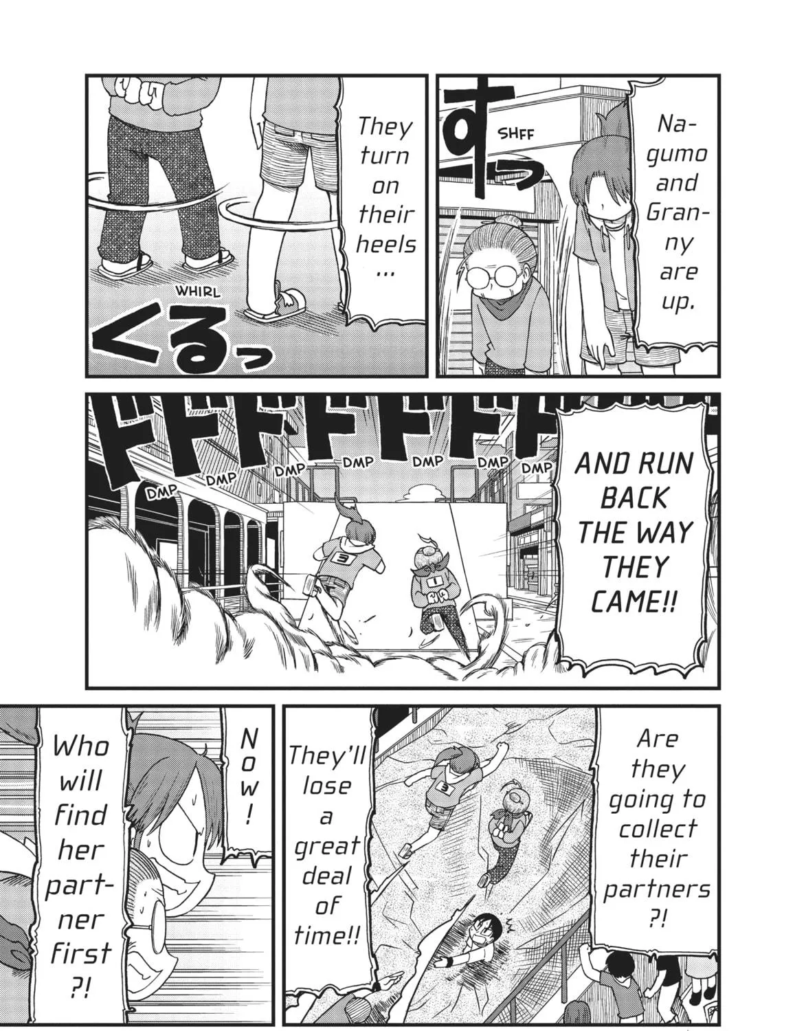 Read CITY chapter 95 image 16 on Lezhin
