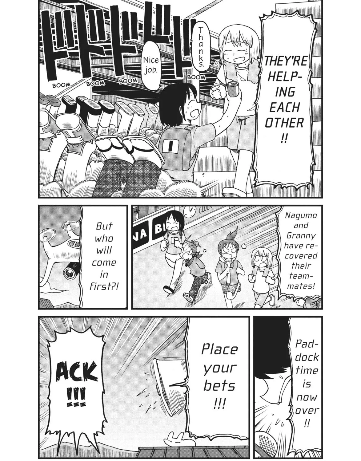 Read CITY chapter 95 image 18 on Lezhin