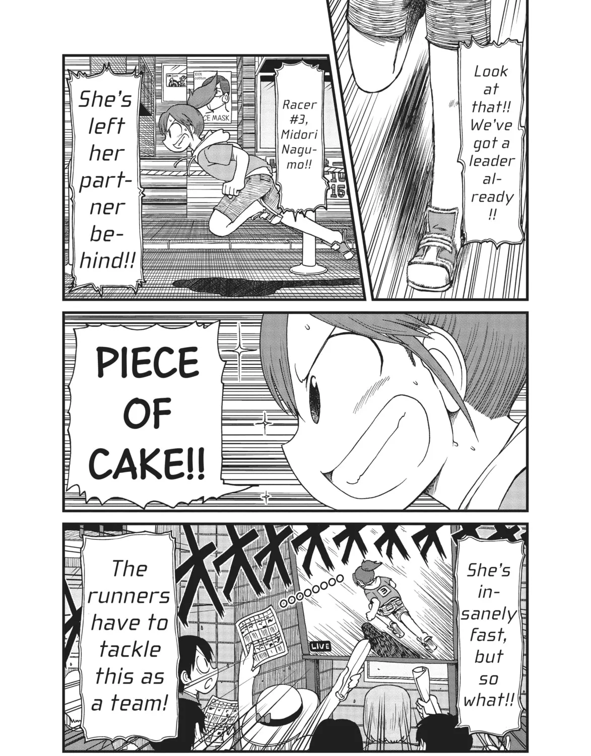 Read CITY chapter 95 image 2 on Lezhin