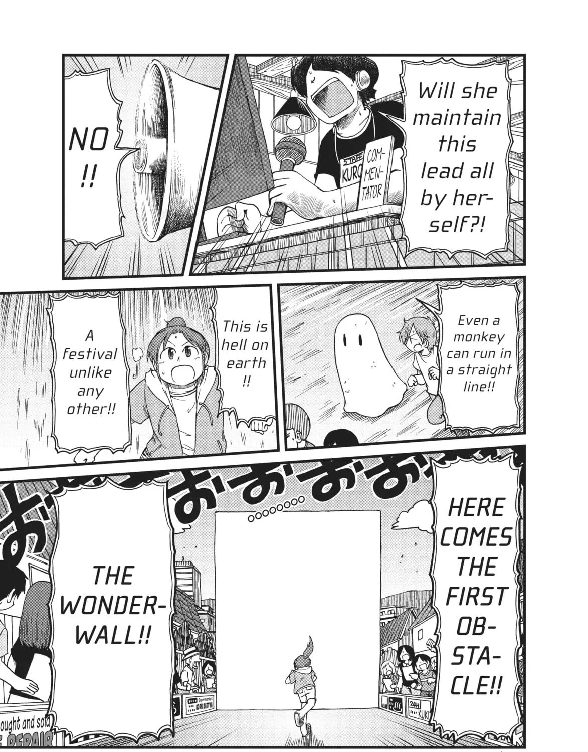 Read CITY chapter 95 image 4 on Lezhin