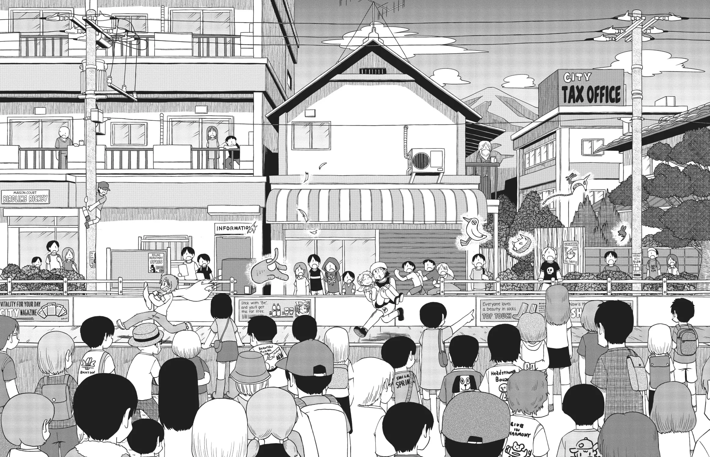 Read CITY chapter 96 image 14 on Lezhin