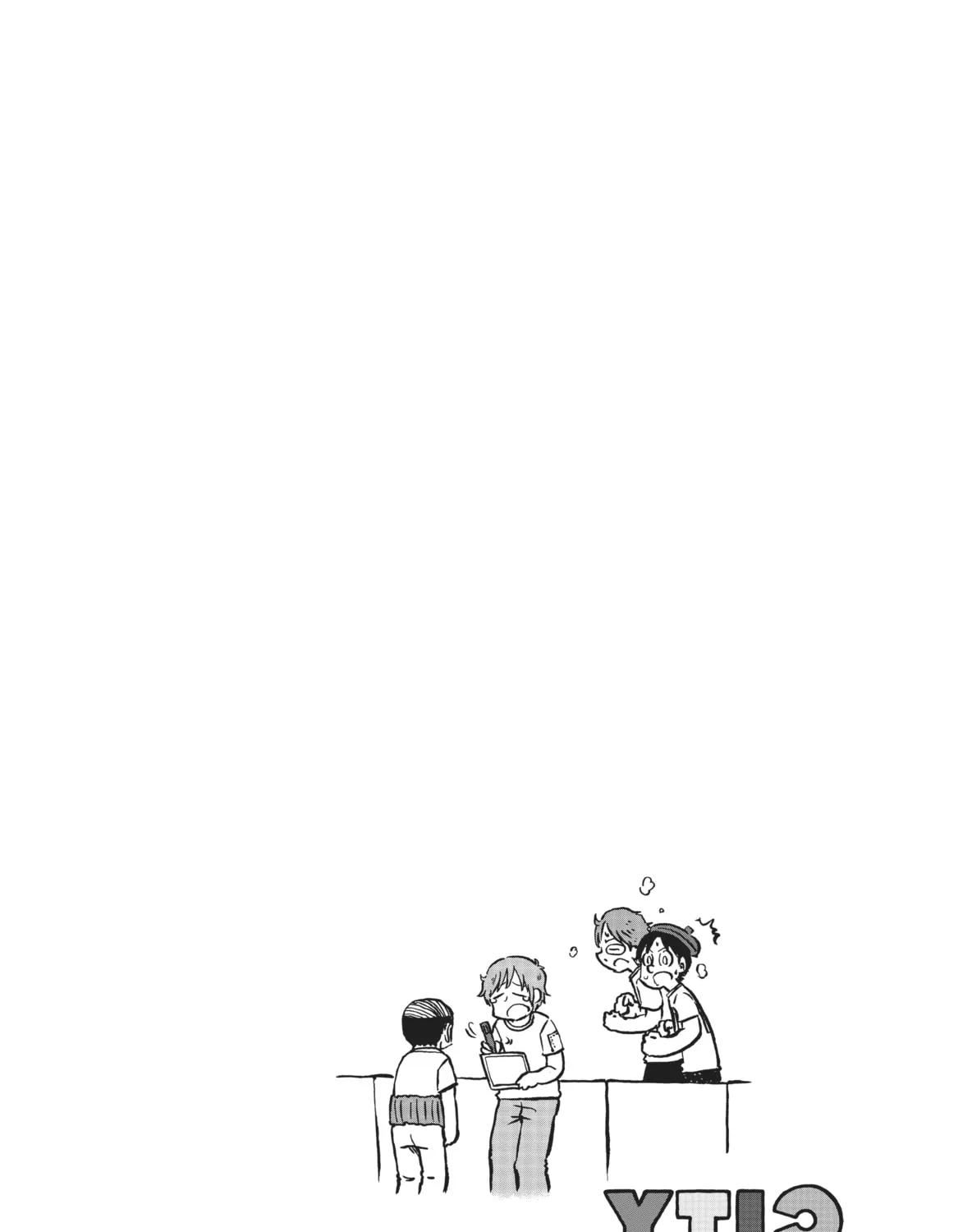 Read CITY chapter 96 image 20 on Lezhin