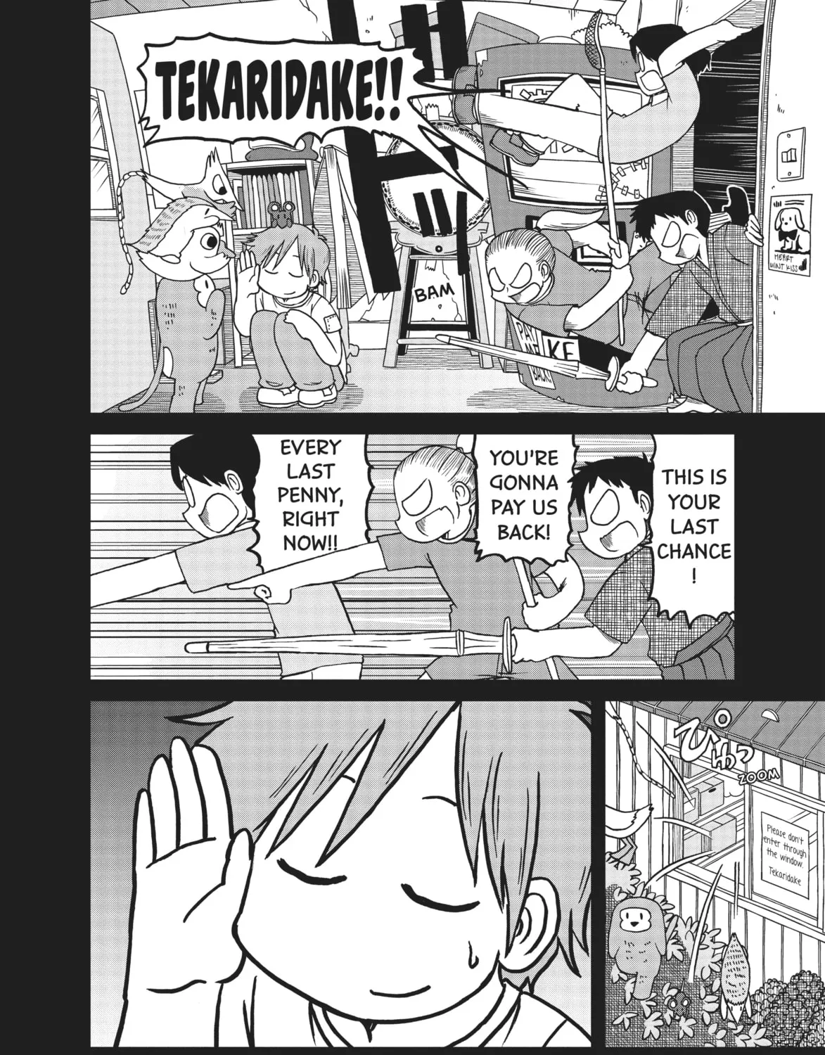 Read CITY chapter 96 image 6 on Lezhin