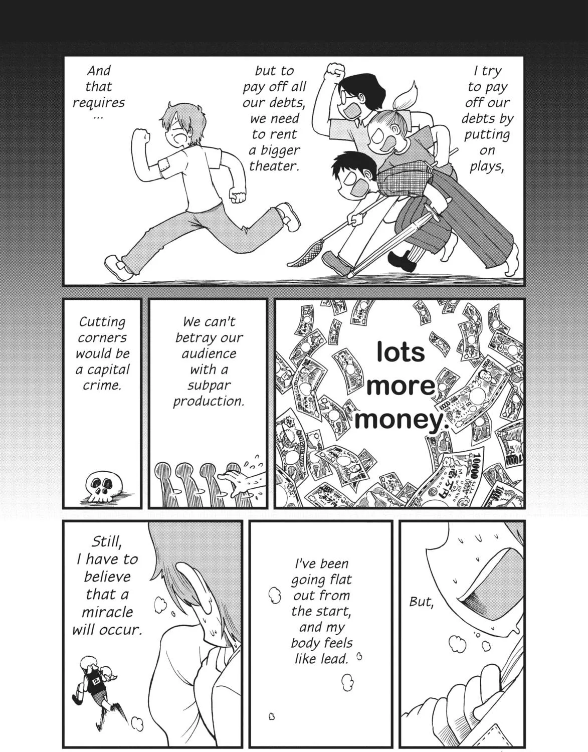 Read CITY chapter 96 image 8 on Lezhin