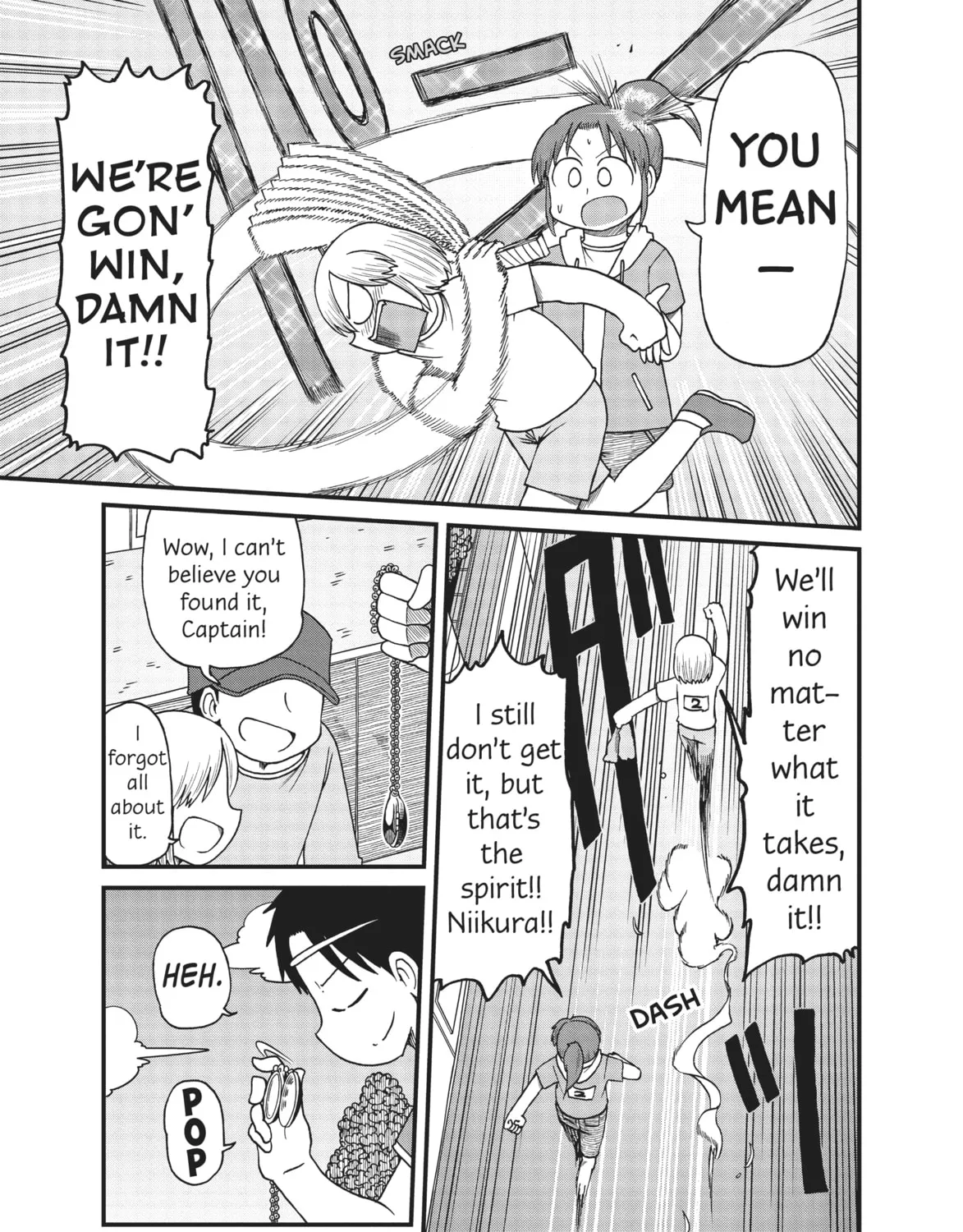 Read CITY chapter 97 image 12 on Lezhin