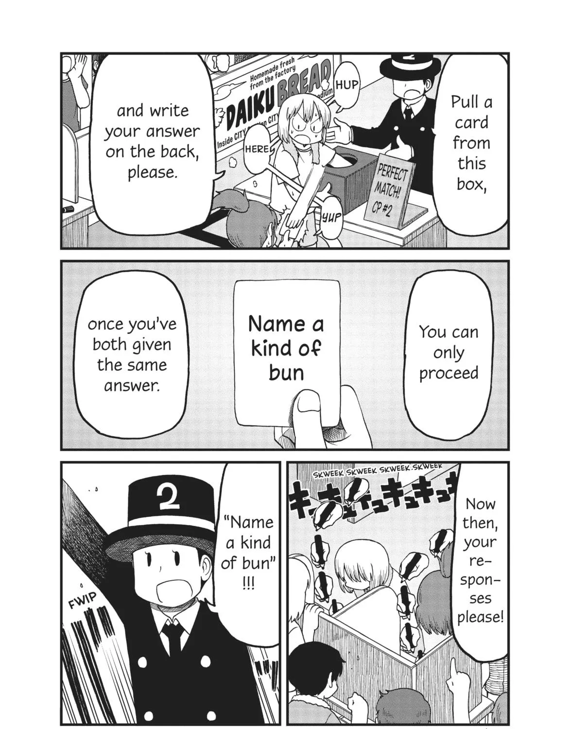 Read CITY chapter 97 image 16 on Lezhin