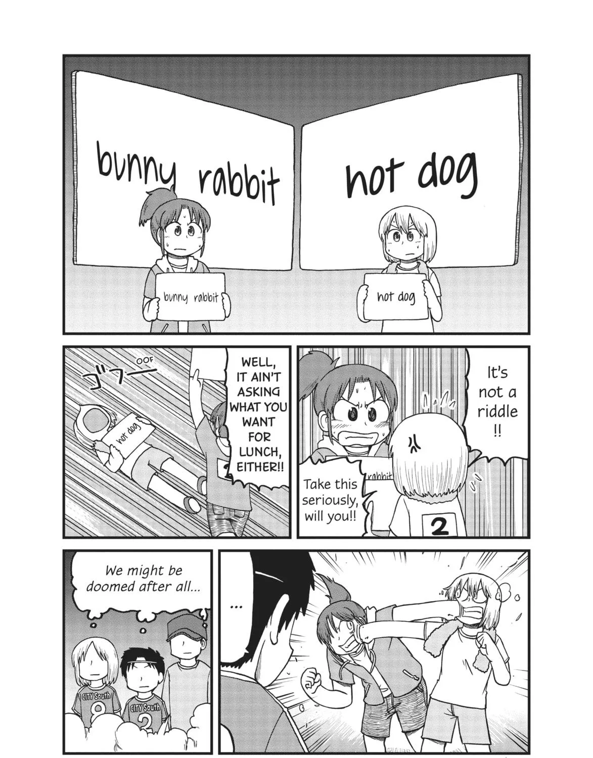 Read CITY chapter 97 image 18 on Lezhin