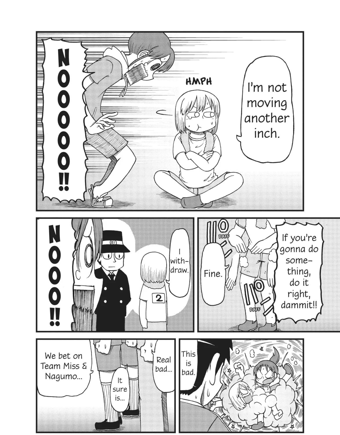 Read CITY chapter 97 image 2 on Lezhin