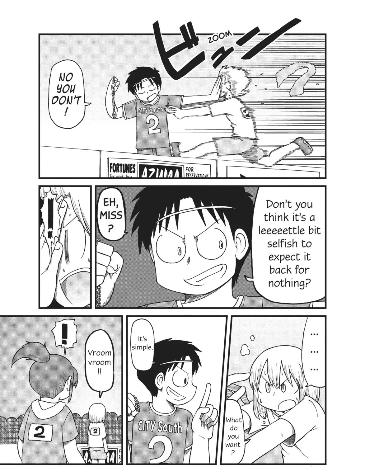 Read CITY chapter 97 image 8 on Lezhin