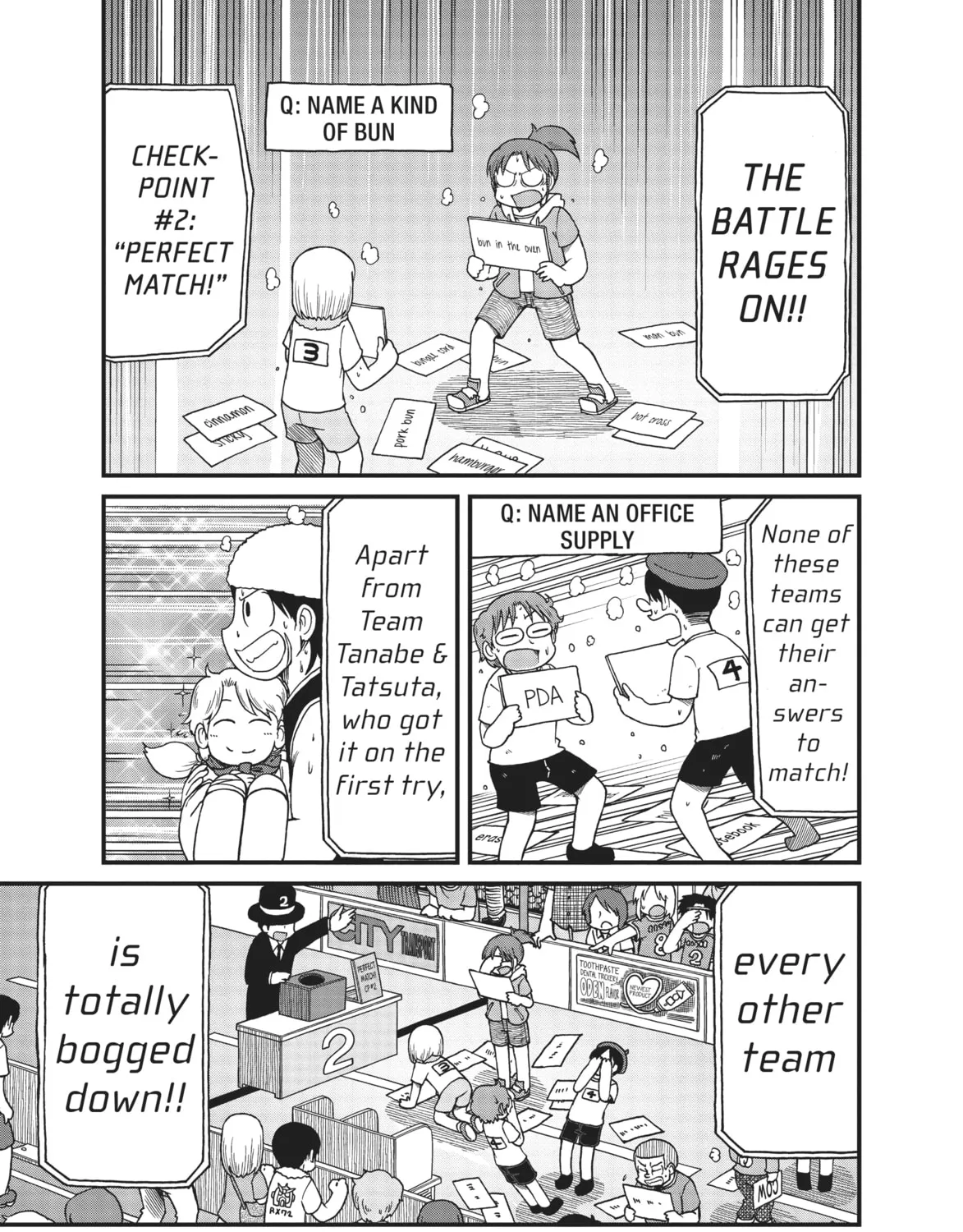 Read CITY chapter 98 image 0 on Lezhin