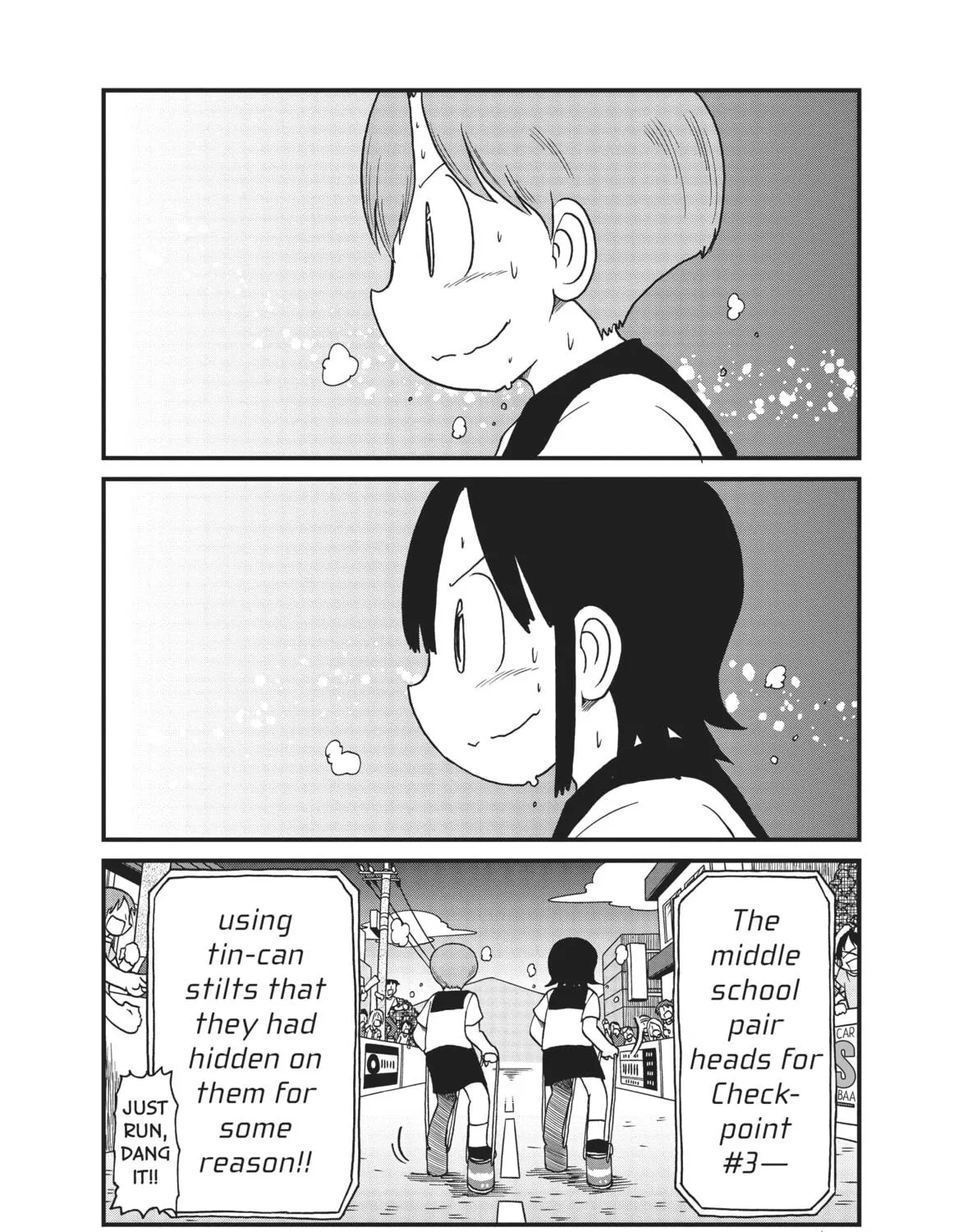 Read CITY chapter 98 image 18 on Lezhin