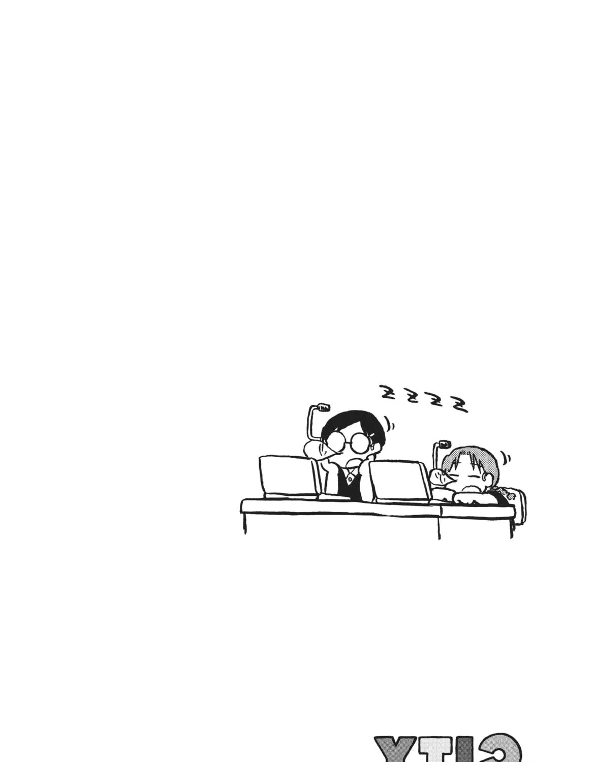 Read CITY chapter 98 image 22 on Lezhin