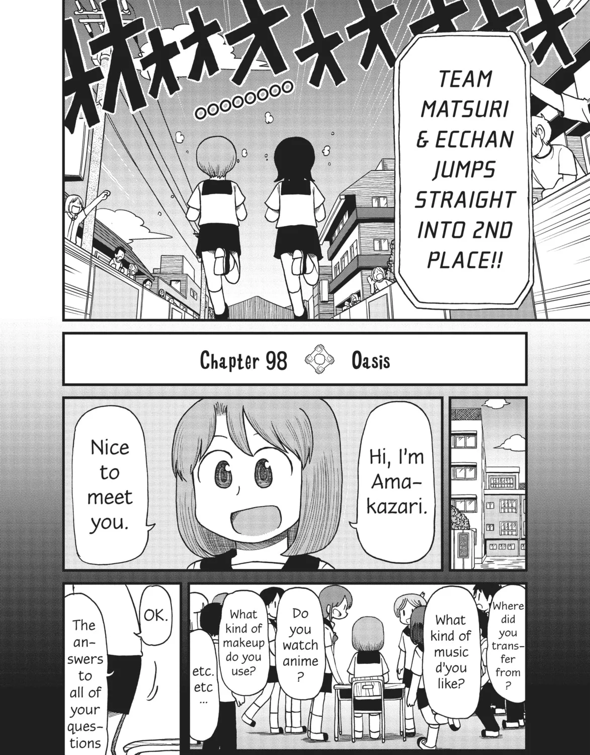 Read CITY chapter 98 image 6 on Lezhin