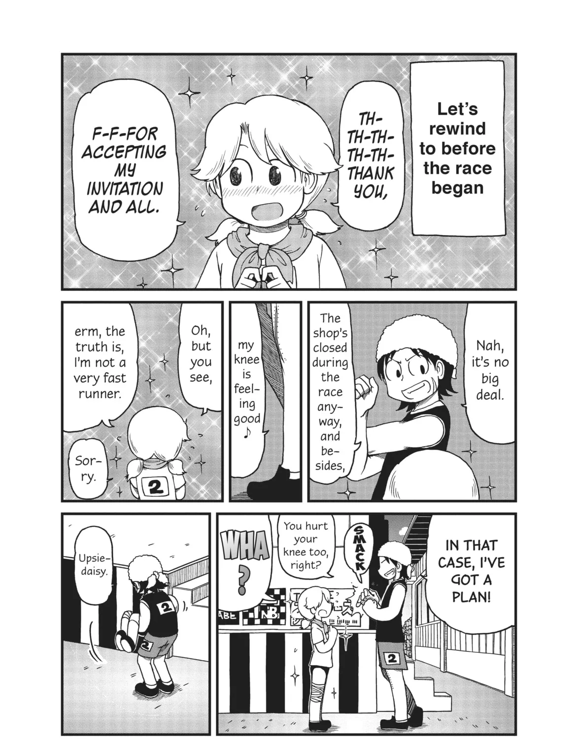 Read CITY chapter 99 image 0 on Lezhin