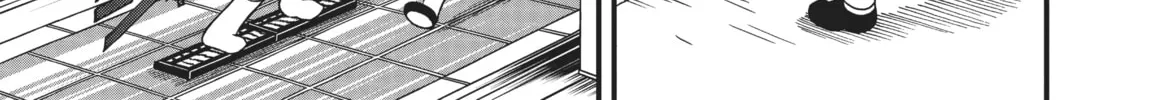 Read CITY chapter 99 image 13 on Lezhin
