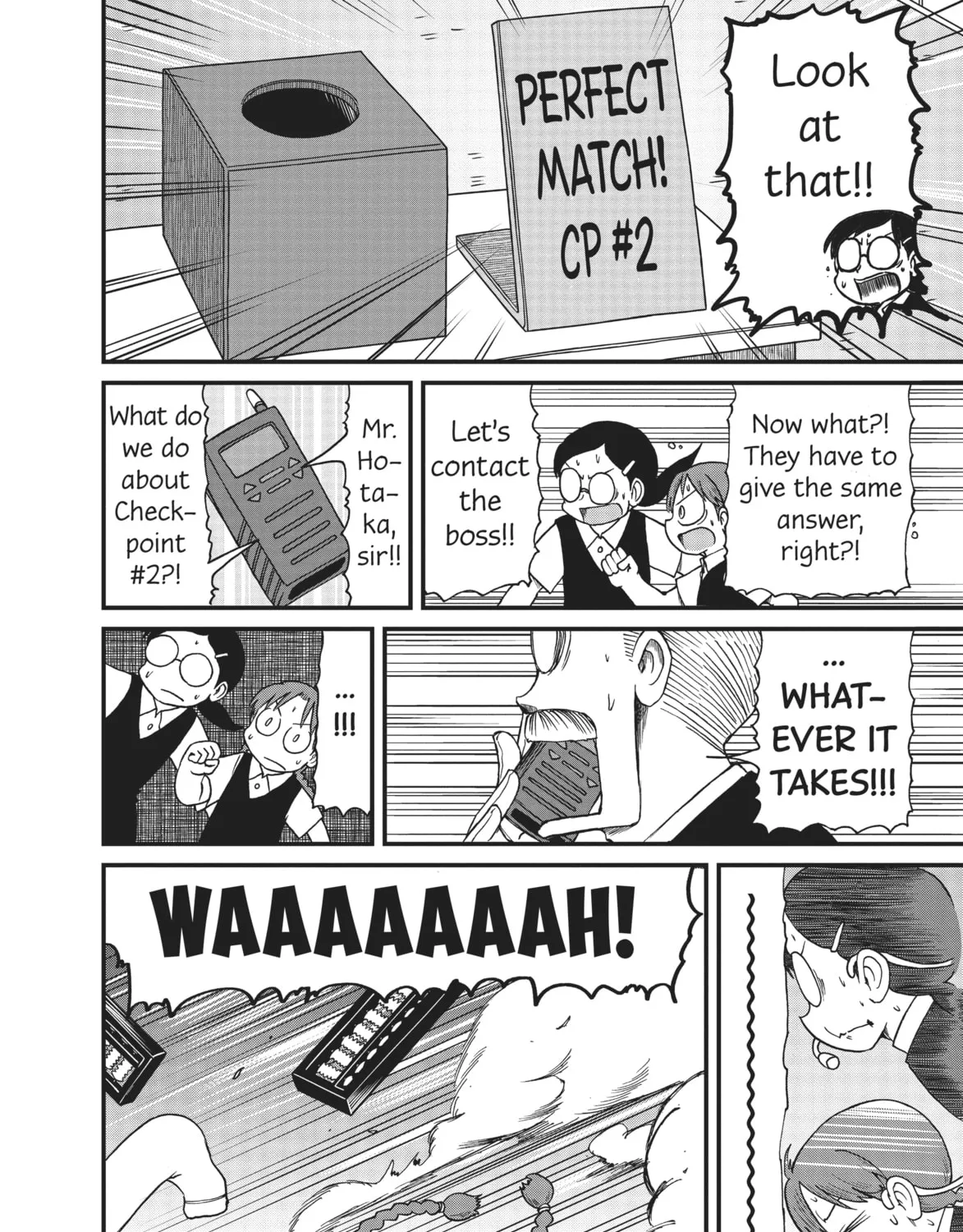 Read CITY chapter 99 image 14 on Lezhin