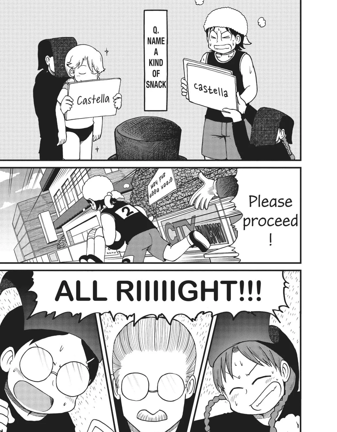 Read CITY chapter 99 image 16 on Lezhin
