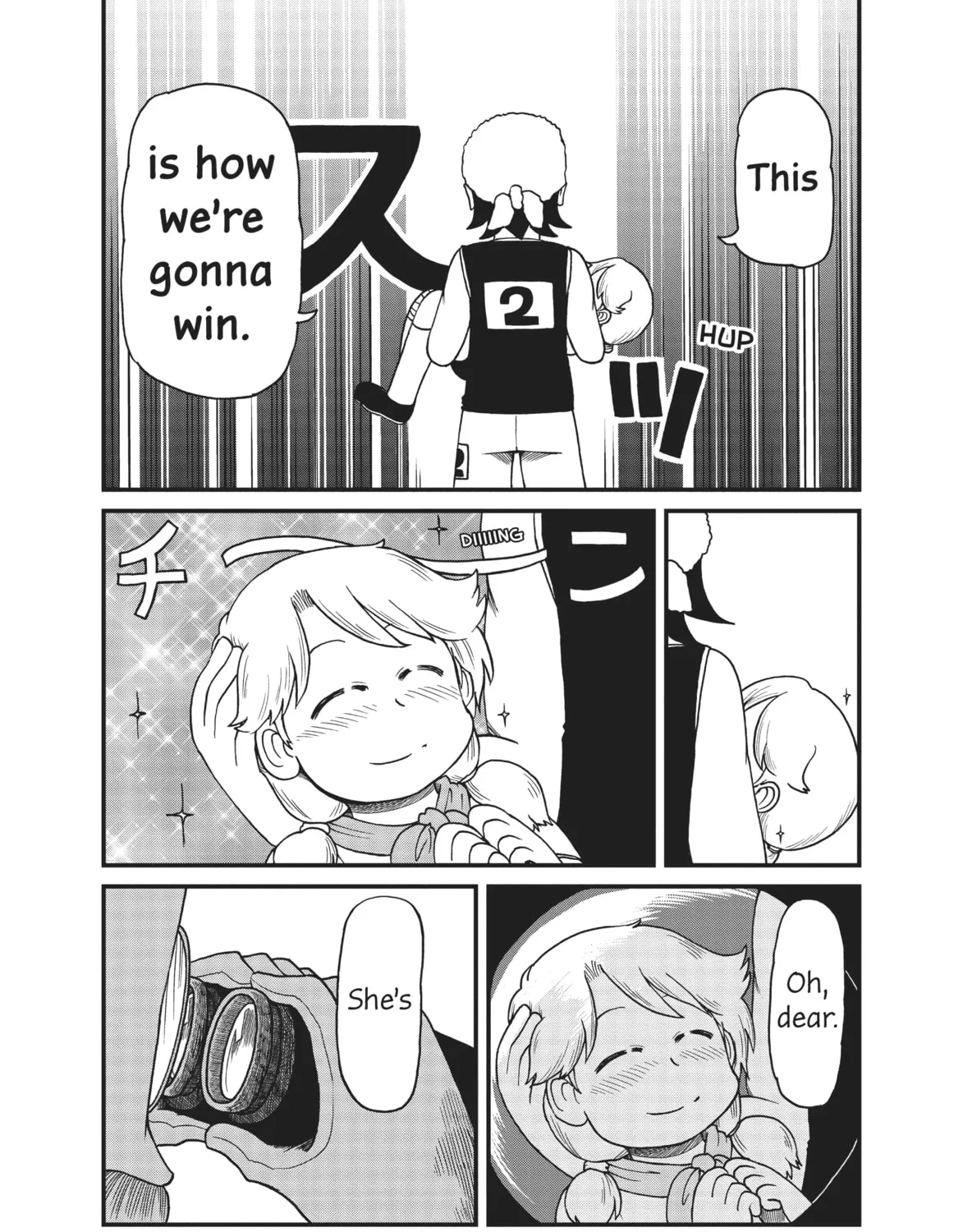 Read CITY chapter 99 image 2 on Lezhin