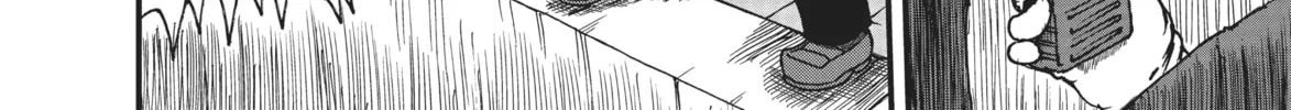 Read CITY chapter 99 image 7 on Lezhin