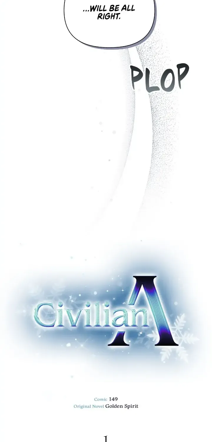 Read Civilian A chapter 1 image 17 on Lezhin