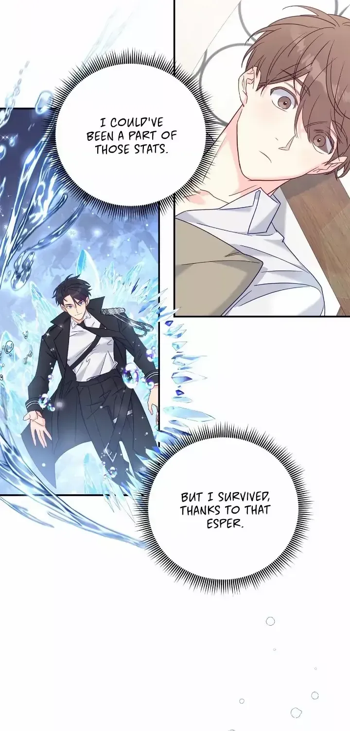 Read Civilian A chapter 1 image 24 on Lezhin