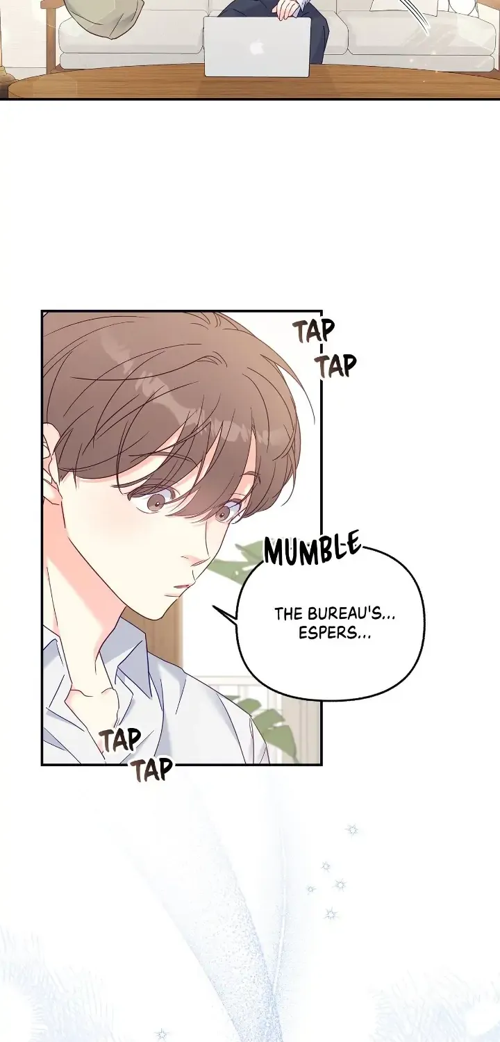 Read Civilian A chapter 1 image 27 on Lezhin