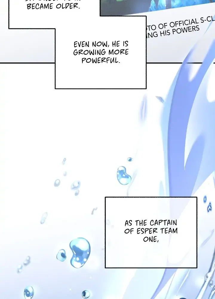 Read Civilian A chapter 1 image 33 on Lezhin