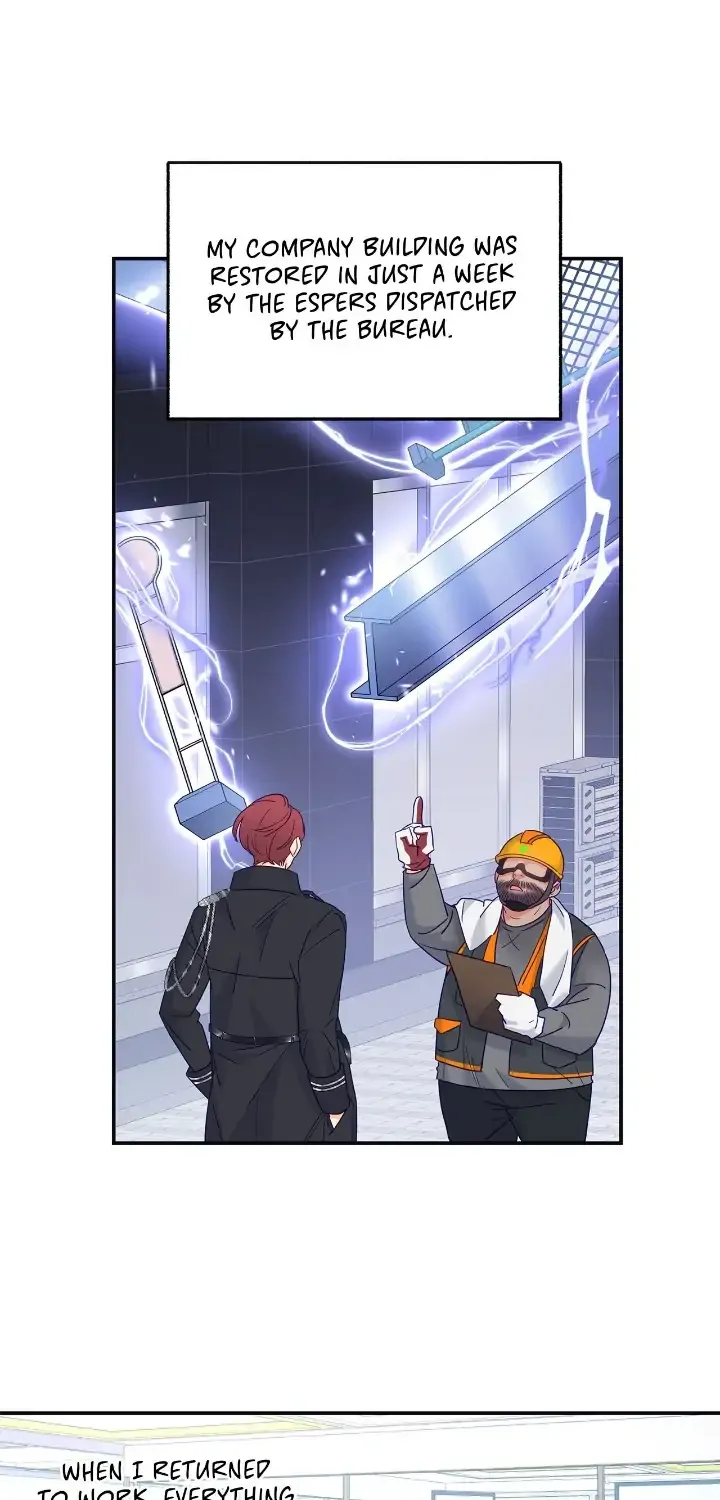 Read Civilian A chapter 1 image 42 on Lezhin