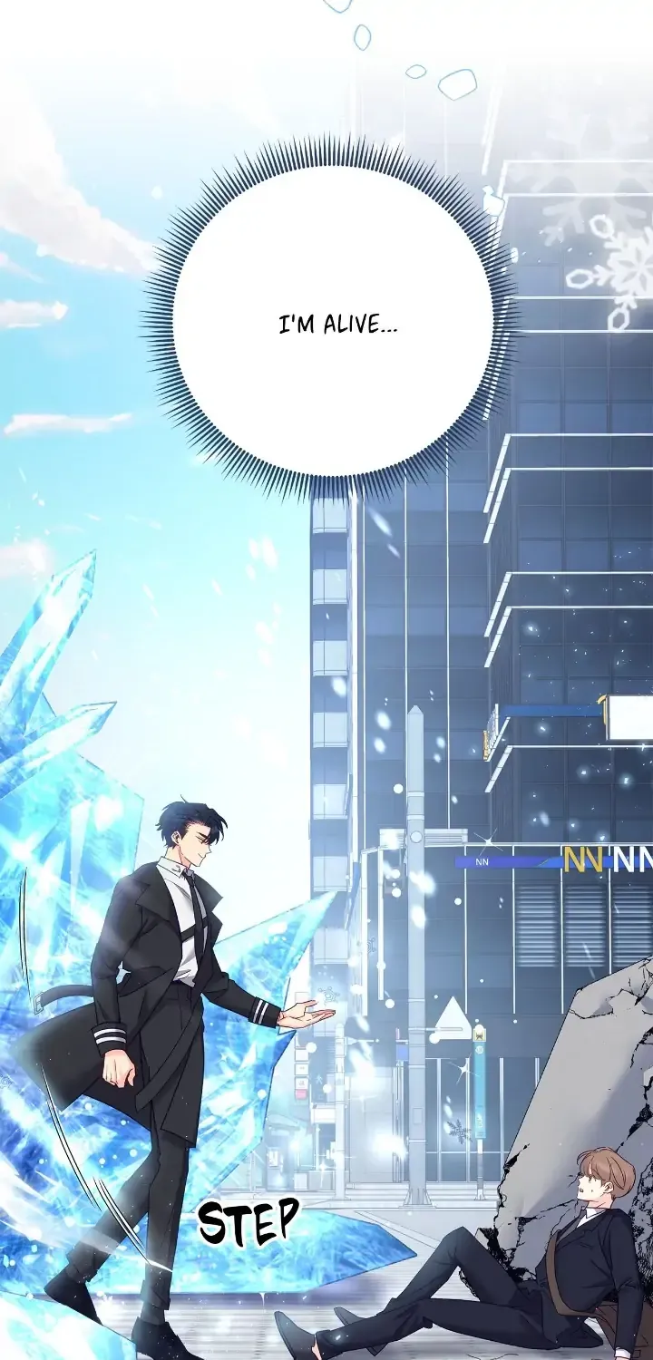 Read Civilian A chapter 1 image 6 on Lezhin