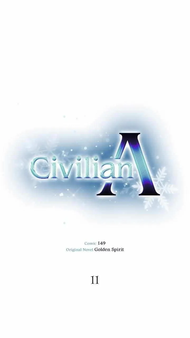 Read Civilian A chapter 11 image 33 on Lezhin