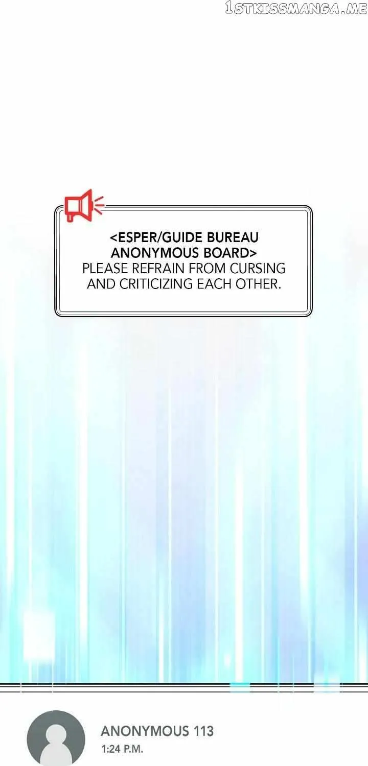 Read Civilian A chapter 11 image 57 on Lezhin