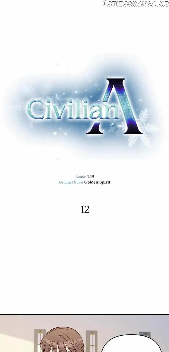 Read Civilian A chapter 12 image 23 on Lezhin