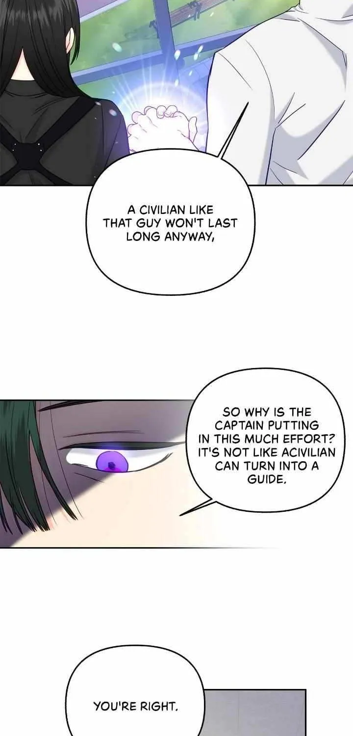 Read Civilian A chapter 12 image 45 on Lezhin