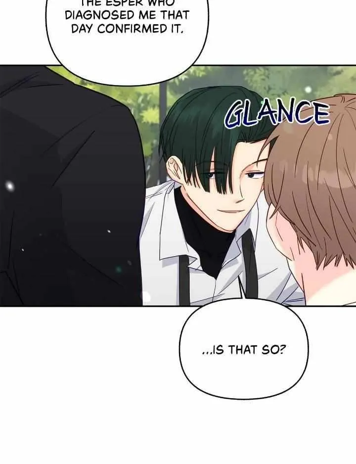 Read Civilian A chapter 13 image 6 on Lezhin