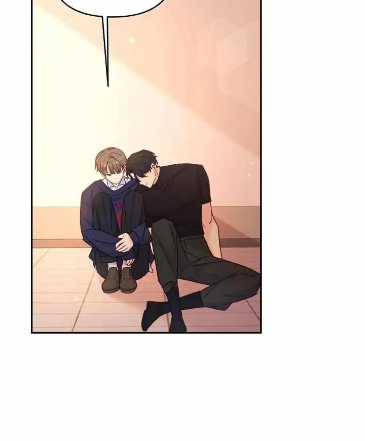 Read Civilian A chapter 14 image 5 on Lezhin