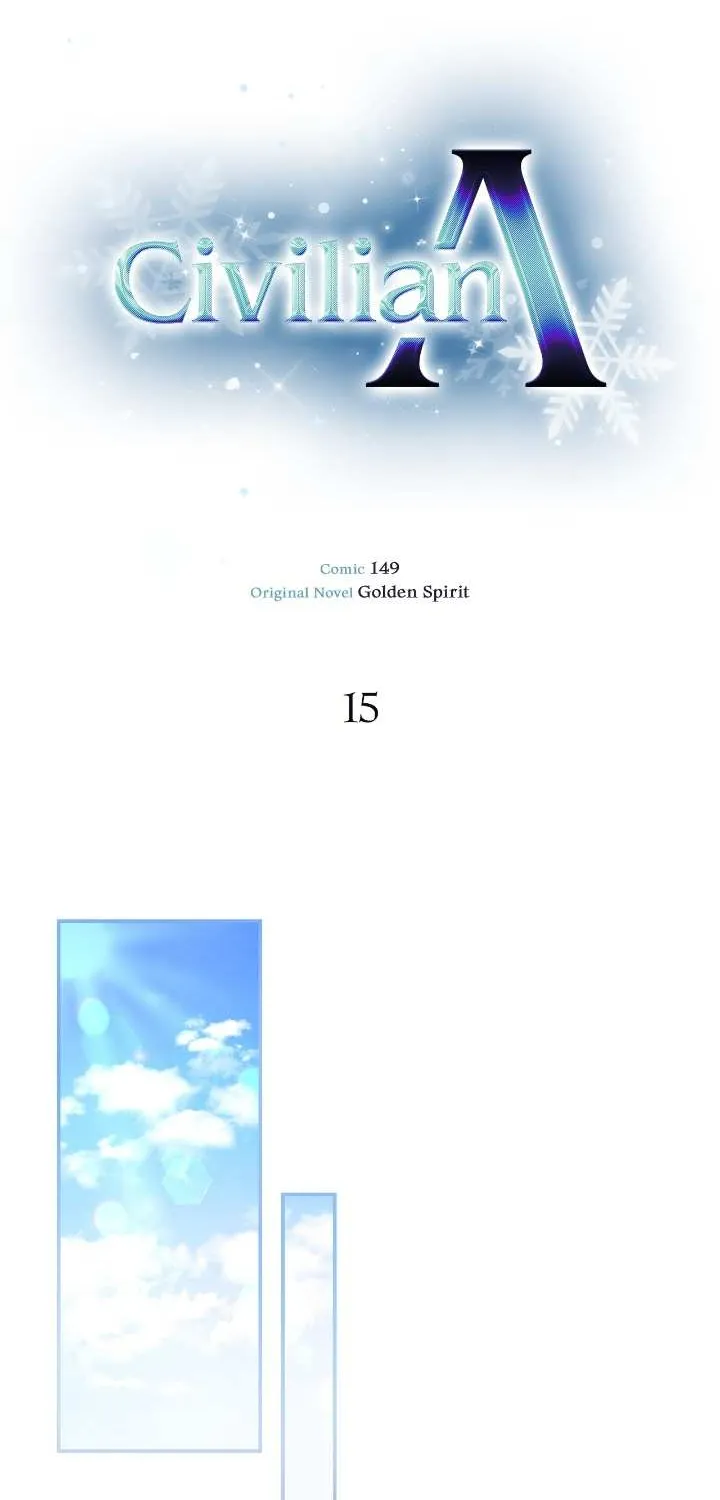 Read Civilian A chapter 15 image 41 on Lezhin