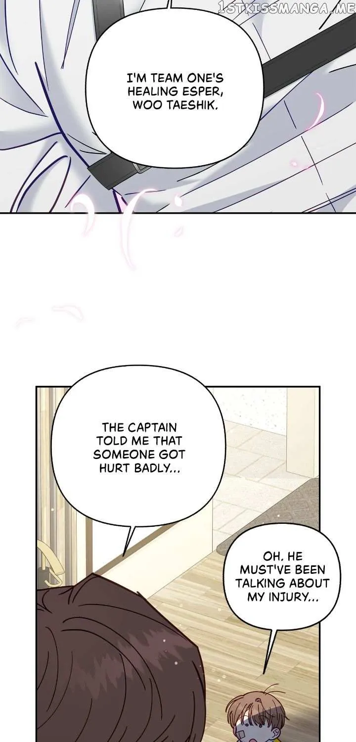 Read Civilian A chapter 16 image 16 on Lezhin