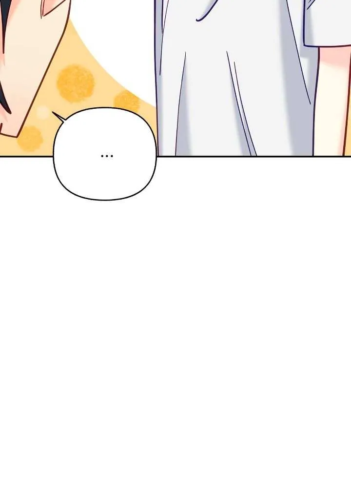 Read Civilian A chapter 17 image 33 on Lezhin
