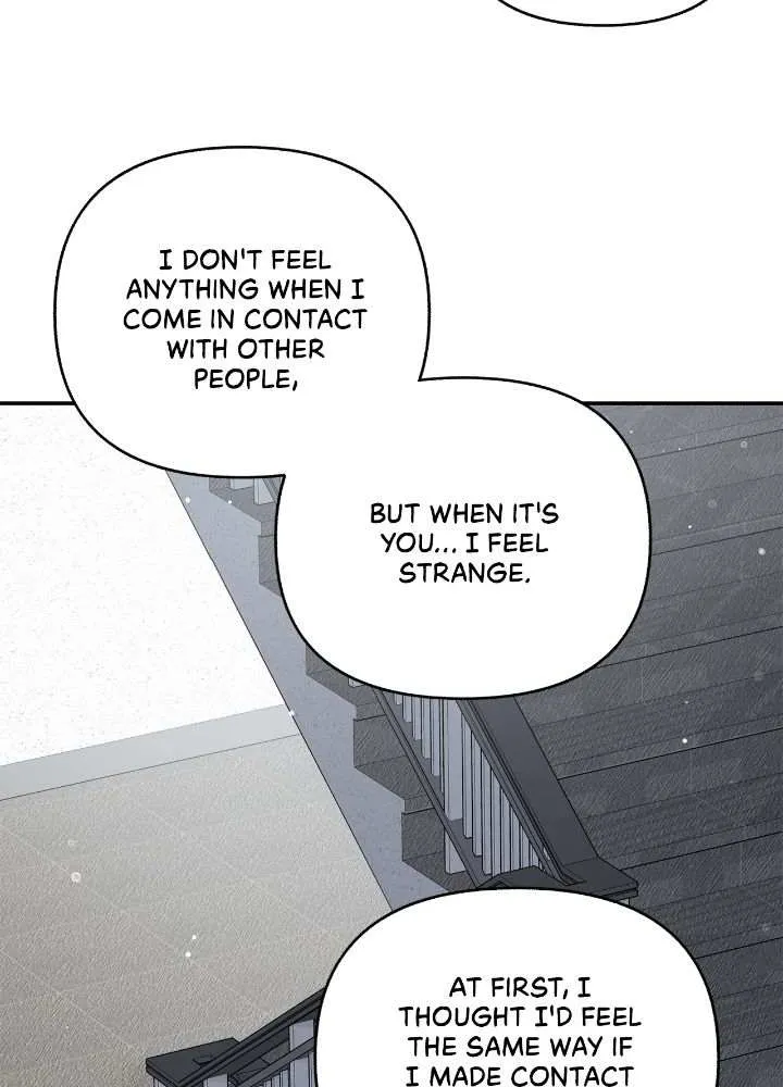 Read Civilian A chapter 17 image 46 on Lezhin