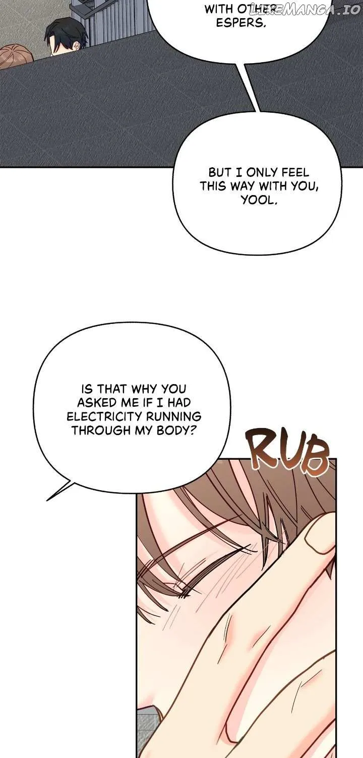 Read Civilian A chapter 17 image 47 on Lezhin